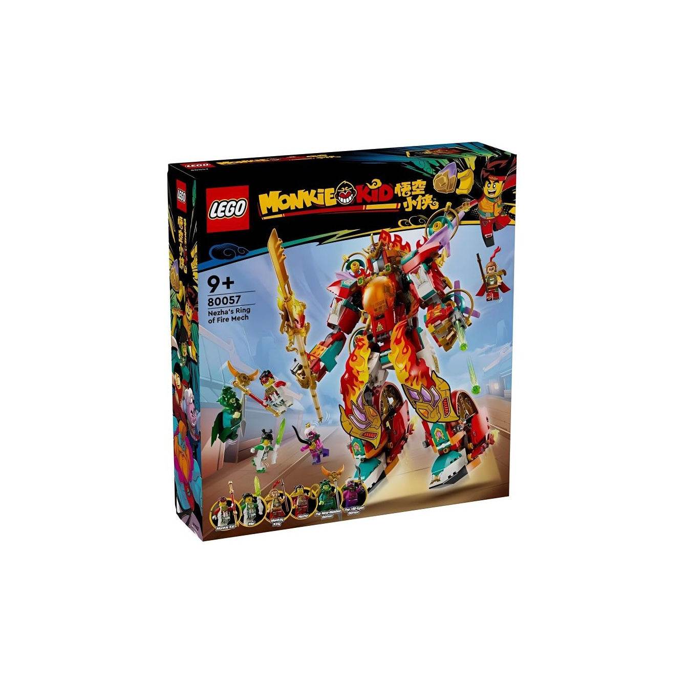 Конструктор LEGO Monkie Kid (80057) - Boxette Shop